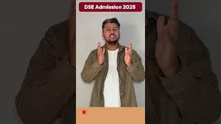 DSE Admission Dates 2025 | Direct Second Year Engineering Admission Process