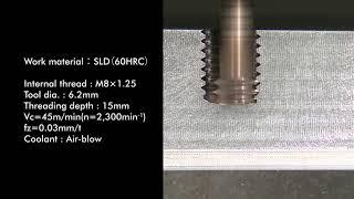 Simultaneous threading and drilling on hardened steels by EDT-TH[English Subtitles]