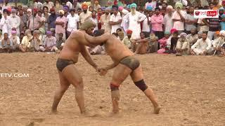 Jassa Patti VS Kamaljeet Doomcheri (Marauli Kushti Dangal)