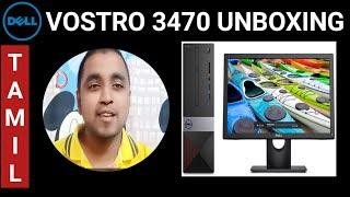 Dell vostro 3470 all in one Desktop PC / unboxing by Gurulocker in Tamil