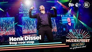 Henk Dissel - Stap voor stap • Muziekfeest van het Jaar 2022 // Sterren NL