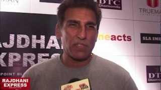 Actor Mukesh Rishi's Interview - Rajdhani Express Movie