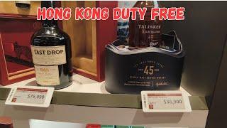 [4K] HONG KONG AIRPORT DUTY FREE SHOP 2024 #HK CHEK LAP KOK AIRPORT TOUR #HK DUTY FREE SHOP 2024