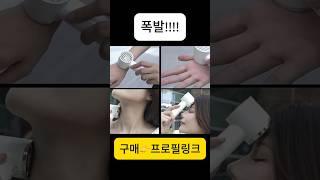 ep1-1.냉각패드 휴대용선풍기 #휴대용선풍기