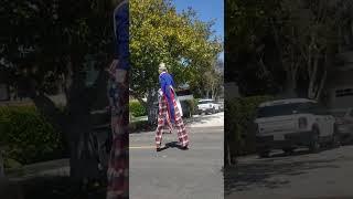 July 4, 2024