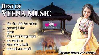 Best of Veena Music | Rajasthani Song | Best Collection Song | Marwadi Song | Seema Mishra