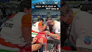 Ak47  Tank // IRAN VS India // India support ️ #armwrestling #forever