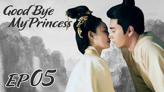 ENG SUB【Good Bye, My Princess 东宫】EP05 | Starring: Chen Xing Xu, Peng Xiao Ran, Shawn Wei