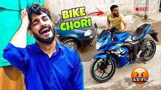 USAMA NE MERI HEAVY BIKE CHORI KARLI | MISHKAT KHAN VLOG