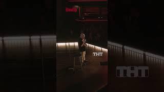 Андрей Кузьмин про настоящую жизнь после 60 #тнт #shorts #юмор #standup #андрейкузьмин #кузьмин