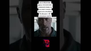 Он всё равно продолжит / Трек: BLURRYFXCE - The Woodland / TROLLFACE MEME