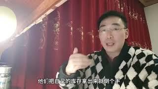 乌军不讲武德，偷袭俄军战机