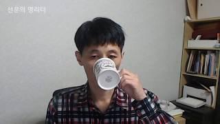 [선운의 명리터] 계절따라 달라지는 삶의 방식