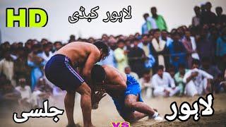 Lahor vs Jalsai - 20 Mar 21 - By Exploring Kabaddi