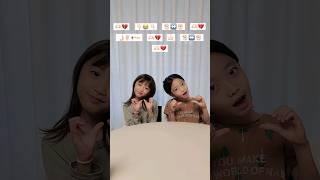 쌍둥이 손댄스~ If We Ever Broke Up #twins  Tiktok Dance Tutorial #shorts