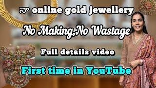 My gold jewellery purchases in online Bhima #mygoldjewellerycollection#viralvideo #trending #shorts