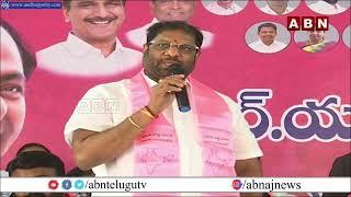 LIVE: ఖమ్మంలో బీఆర్ఎస్ భారీ బహిరంగ సభ || BRS Public Meeting in Khammam || ABN Telugu