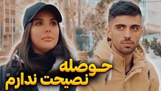اکست بعد کات چطوری شده؟ 