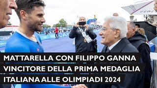 Il Presidente Mattarella all'arrivo di Filippo Ganna prima medaglia italiana a Parigi '24