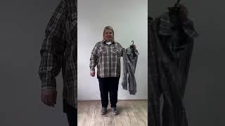 Белорусская одежда #белорусскаяодежда #модный #одежда #fashion #modaplus #женскаяодежда #plusssize