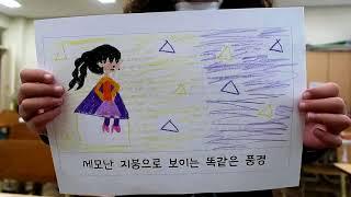 세모의꿈