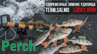 Обзор зимних удочек PERCH. Чем различаются и какую выбрать?  Разбираем всё семейство!