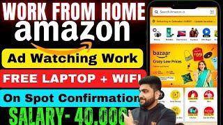 Amazon | Work From Home Job | Online Job at Home | Part Time Job | New Job Vacancy 2025 | Earn Money