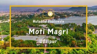 Moti Magri | Maharana Pratap | #fatehsagar | Travel Guide | Mufaddal Photowala #udaipur