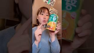 4가지 안주주는 강남치킨집