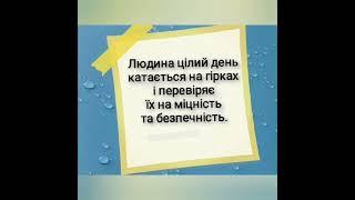 Драйвовий липень