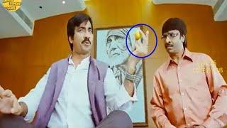 Ravi Teja And Srinivasa Reddy Oo Nimmakaya Comedy Scene | Express Comedy Club