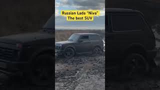 Russian Lada “Niva” The best SUV