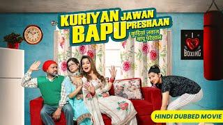 Kuriyan Jawan Bapu Preshaan (Full Movie) Hindi Dubbed Movie - RR Records