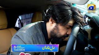 Dil-e-Nadan Episode 39 Promo | Tomorrow at 8:00 PM only on Har Pal Geo