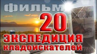 Почему я копаю в этой деревне - вот почему: нашёл РУБИН.