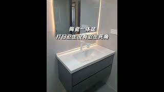 新房入住一年后最不后悔的10个设计，幸亏装修前刷到了，现在越住越香装修设计 装修避坑 装修干货 装修细节