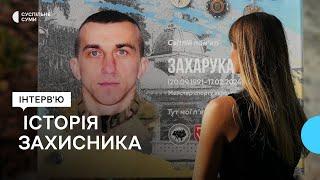 «Загинув, коли пішов за тілом побратима». Історія воїна Івана Захарука