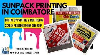 Sunpack Sheet Printing Service in Coimbatore |#uvprint | South India | PAN India Service | Yes2Print