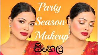 Sinhala - Wedding/Party Season Makeup Tutorial | Rochelle Wick