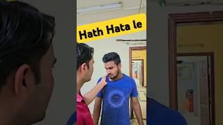thoda to tamiz se Paisa hi hai Sahab #shortsfeed #comedy #sigma #funny #reels