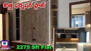 2275 Sft Fully Furnished Flat For Sale in Hyderabad || 3 BHK Flat ||Kothapet || Padmasree Properties