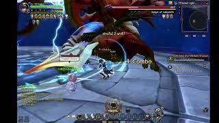 Omega Dragon Nest SSL Inquisitor STG39