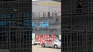 충남교육청 역사기록관 건축 막바지