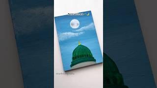 Easy Madinah in moonlight ️ painting for beginners #art #artshorts #shorts