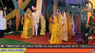 गणगौर मंडल पोखरनी || ग्राम - खोकरिया गणगौर महोत्सव || Krishna studio charkheda