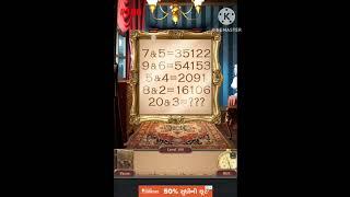 puzzle 100 doors-Room escape level100.  #J.D.Gamer