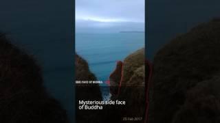 Mysterious Giants and Buddhas face seen in Northern Ireland (Giants causeway)