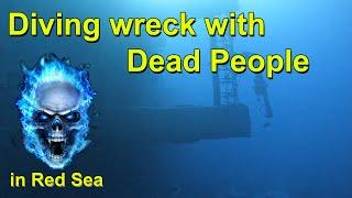 Epic Wreck Diving - Red Sea Aggressor II - Adventure & Guide