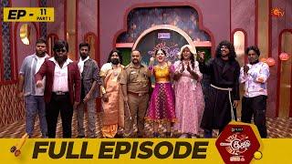 Top Cooku Dupe Cooku | Full Episode - 11 | Part - 1 | Comedy Cookery Show | Venkatesh Bhat | Sun TV