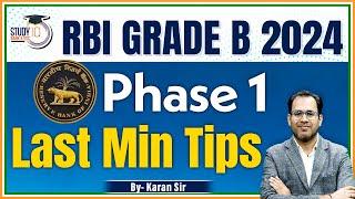 RBI Grade B 2024 Phase 1 Exam Last Minute Tips | RBI Grade B Important Tips